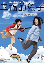美女裸免费观看网站